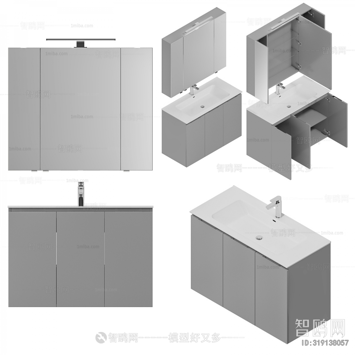 Modern Bathroom Cabinet