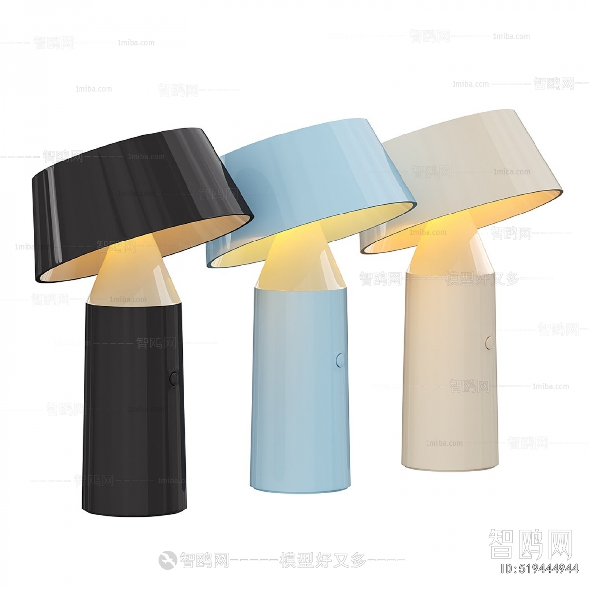 Modern Table Lamp