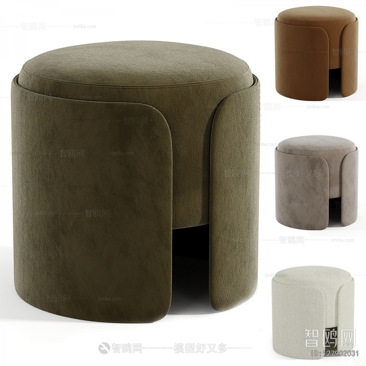 Modern Sofa Stool