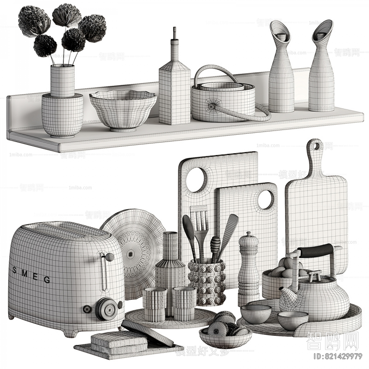 Modern Kitchenware