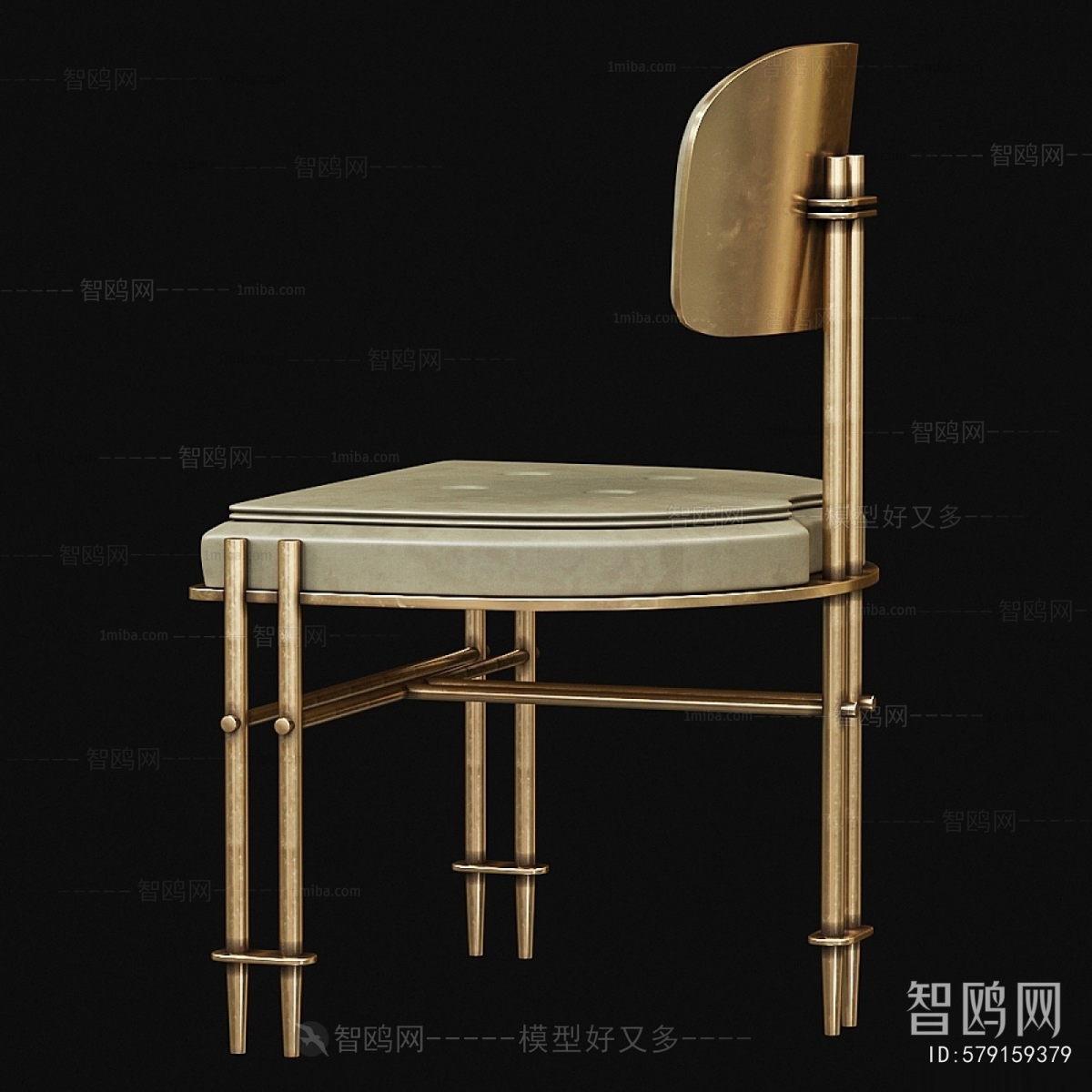 Modern Dining Chair