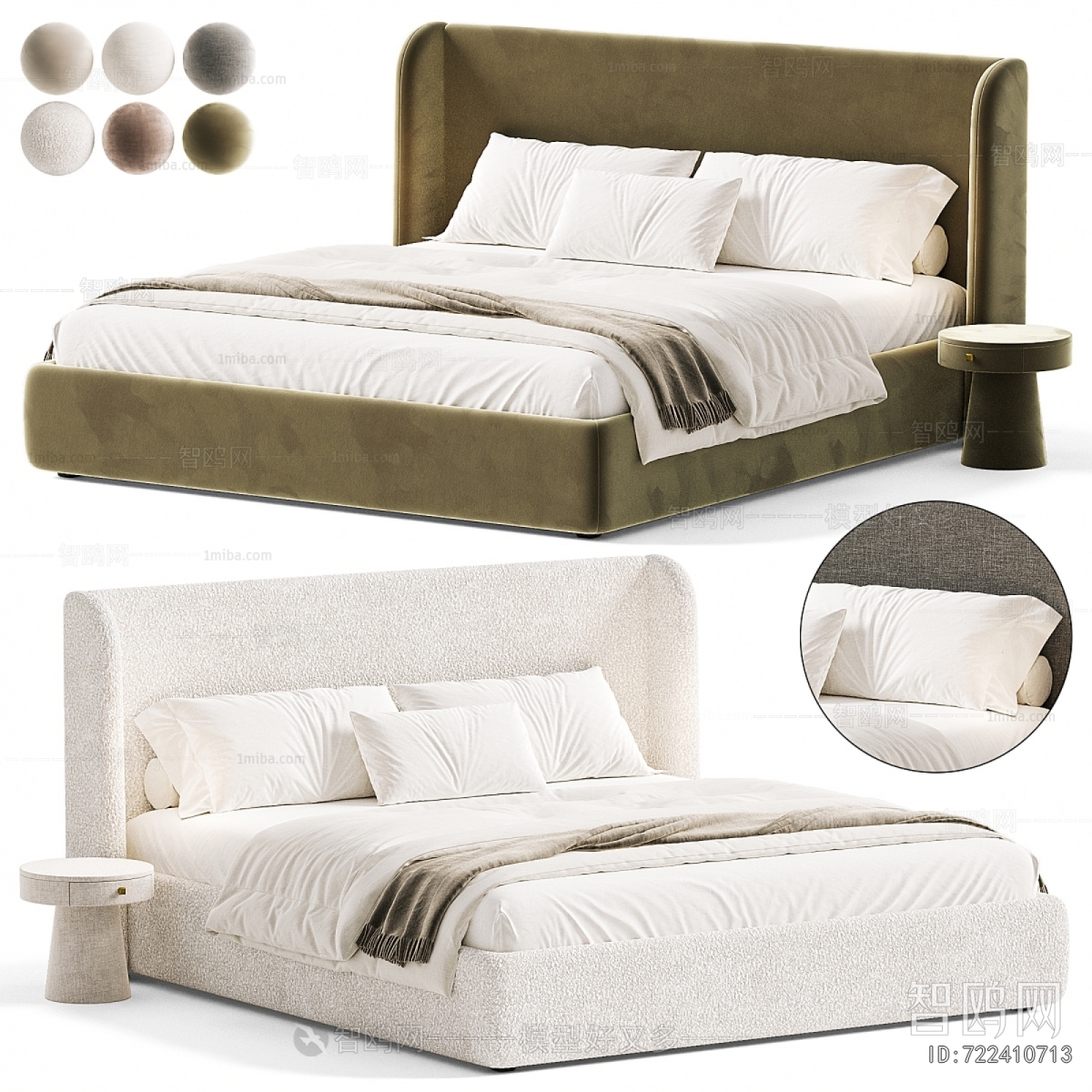 Modern Double Bed