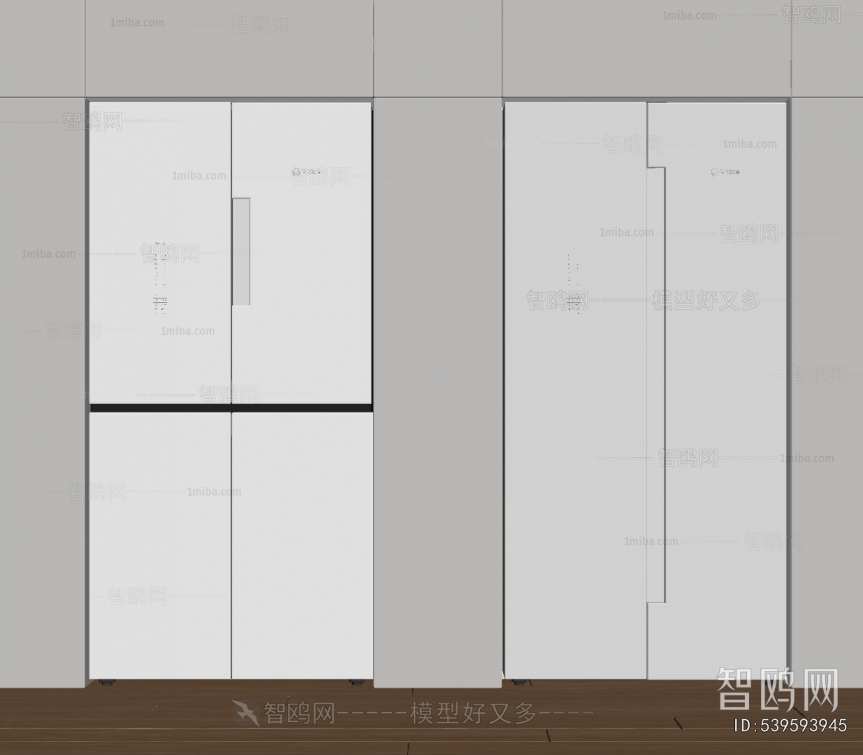 Modern Home Appliance Refrigerator