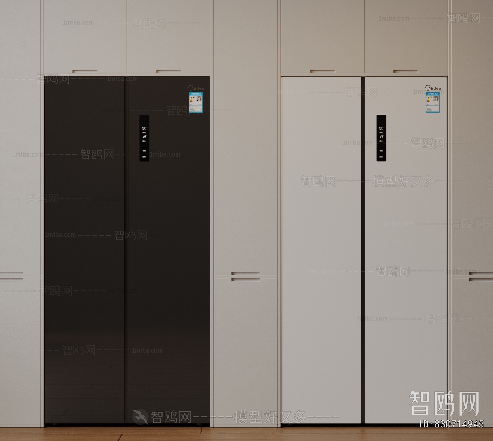 Modern Home Appliance Refrigerator