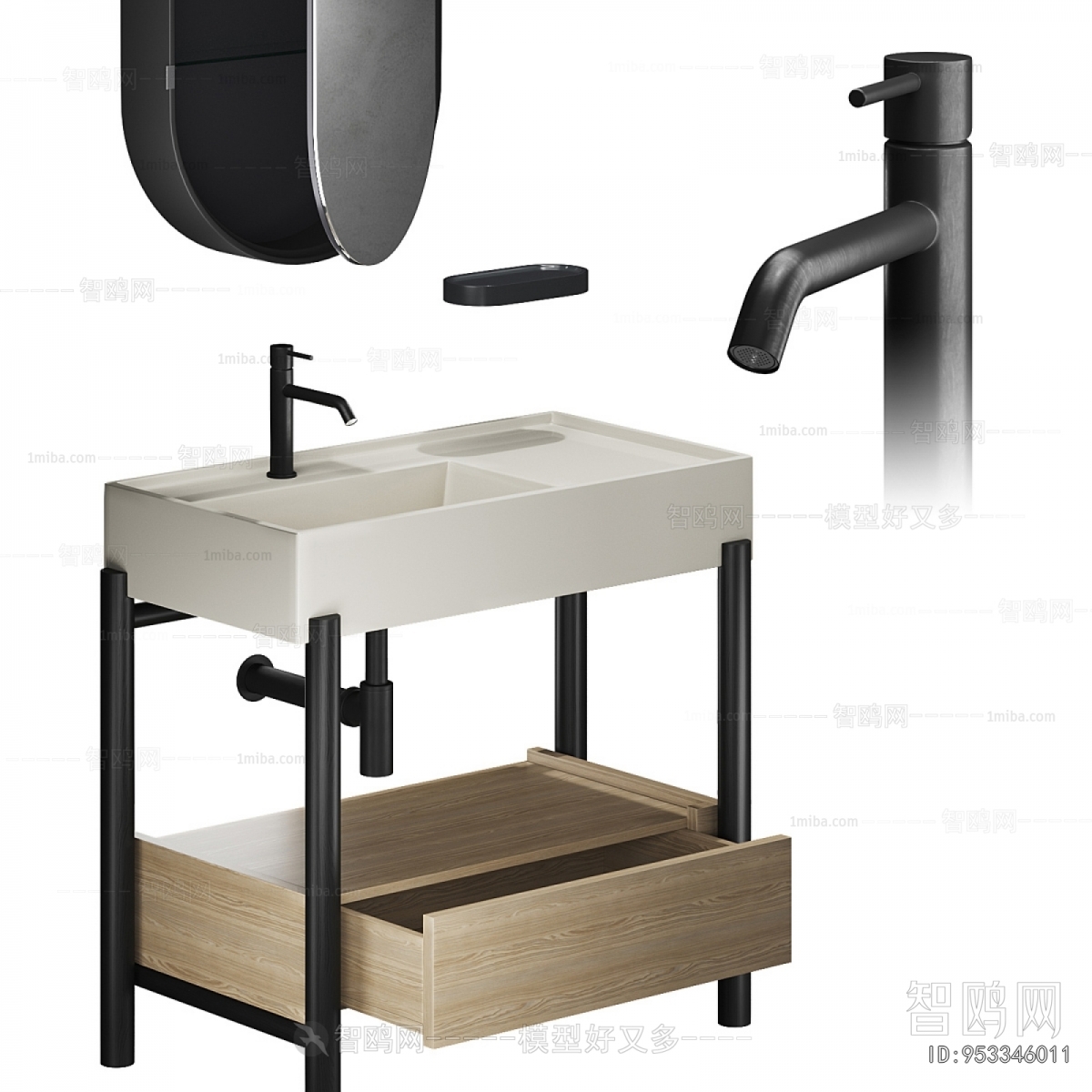 Modern Bathroom Cabinet