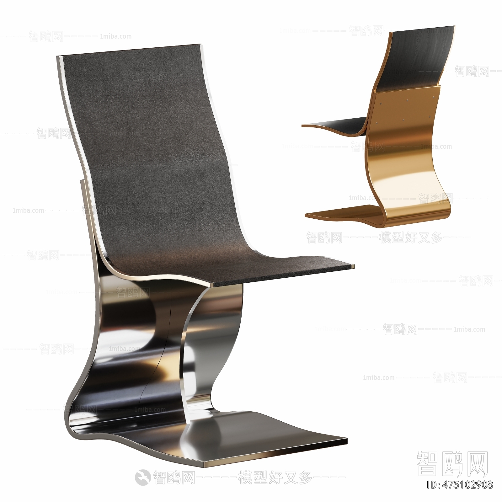 Modern Dining Chair