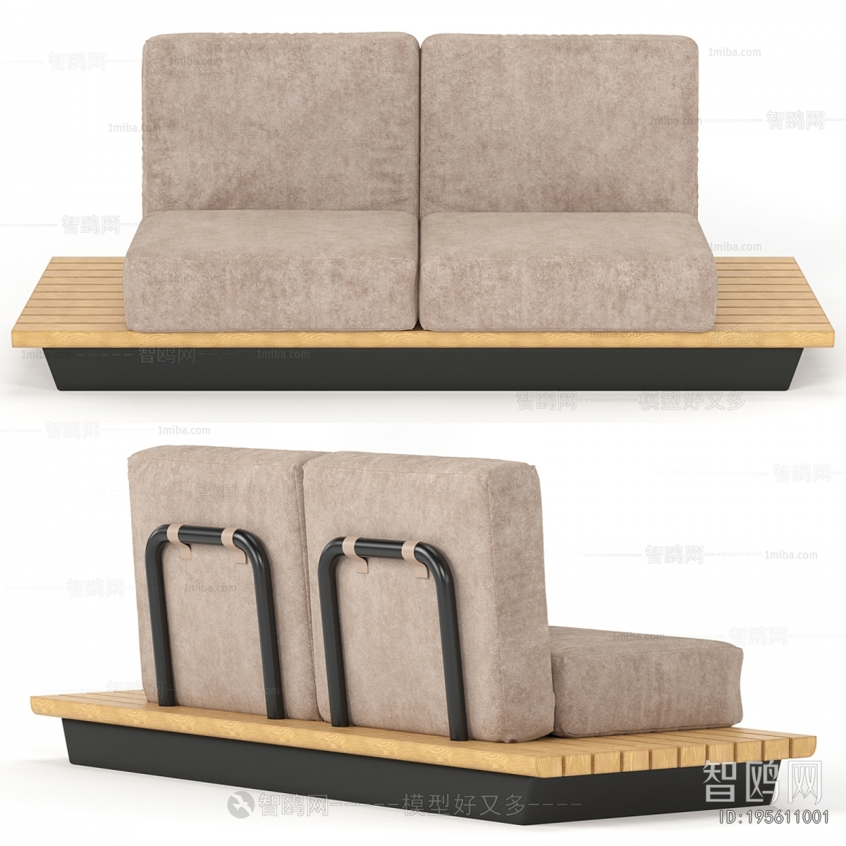 Modern A Sofa For Two