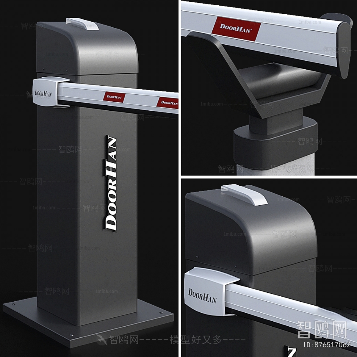 Modern Security Booth