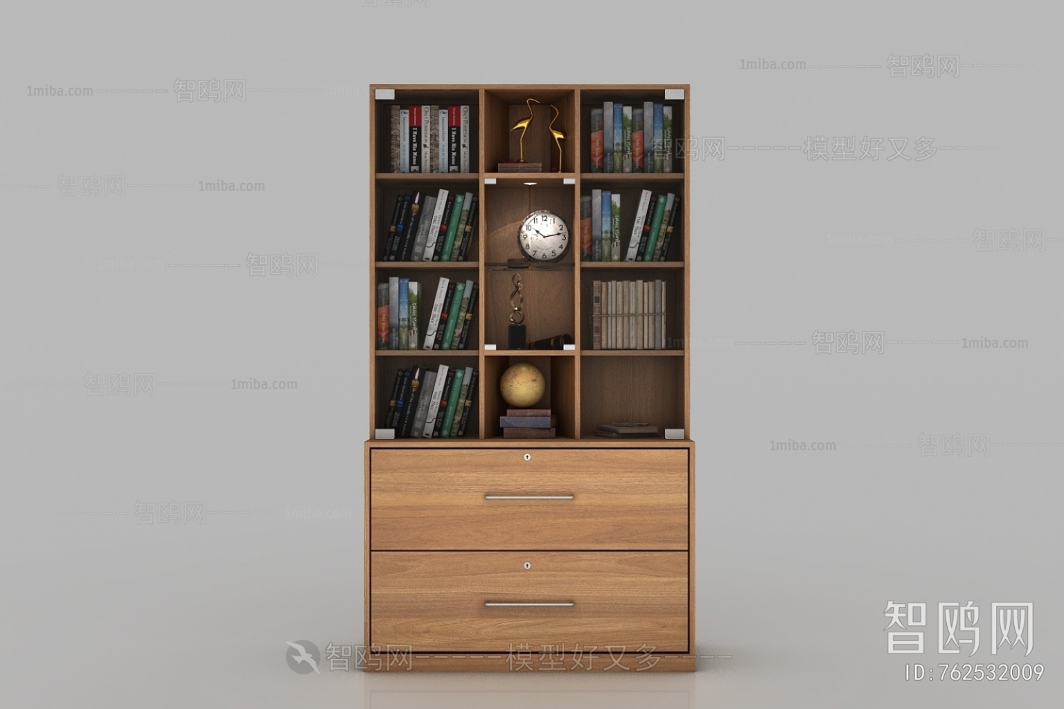 Modern Bookcase