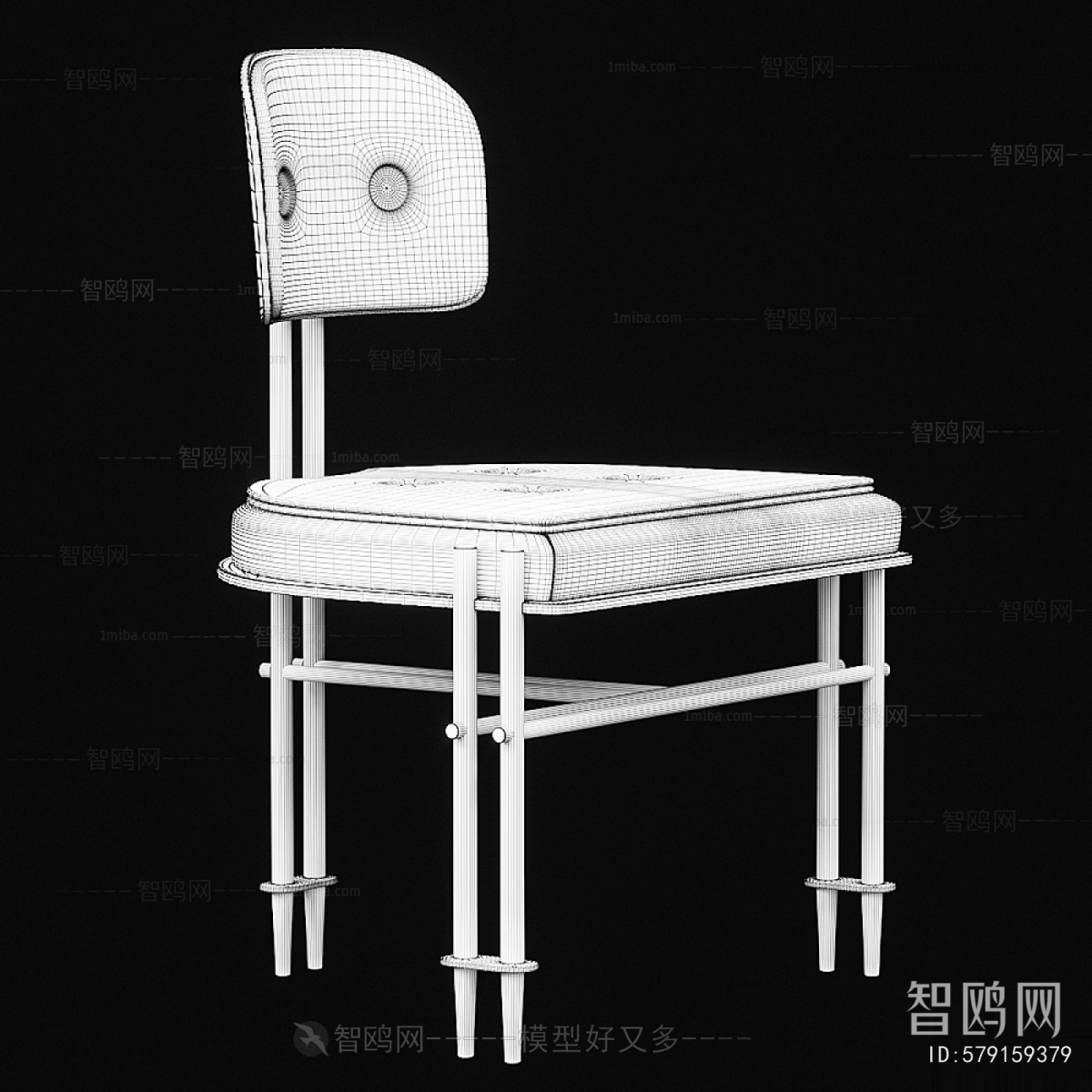 Modern Dining Chair