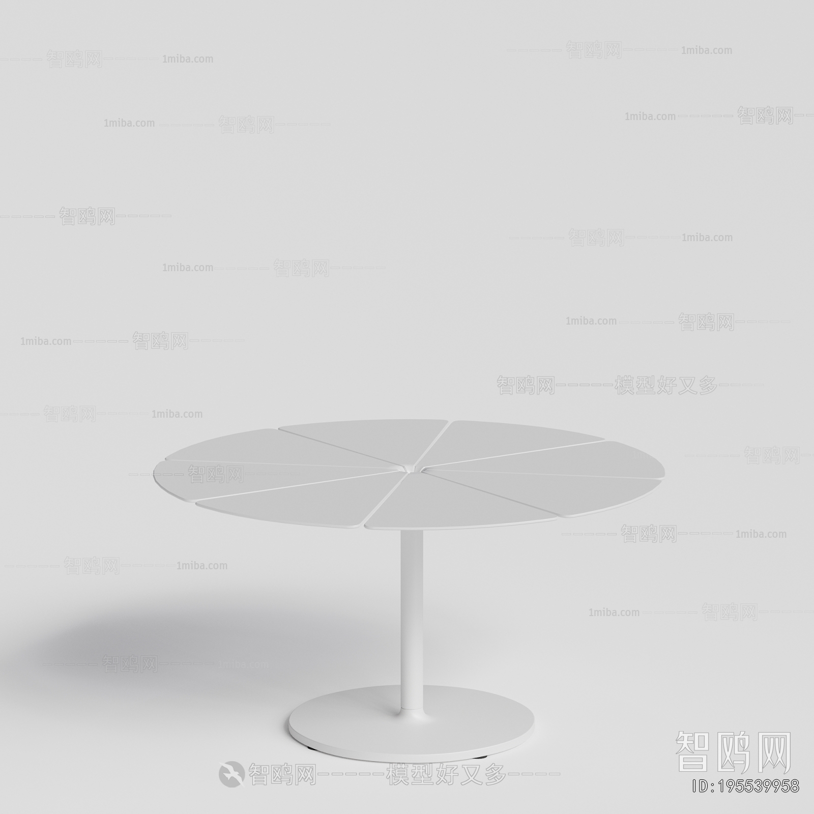 Modern Outdoor Table