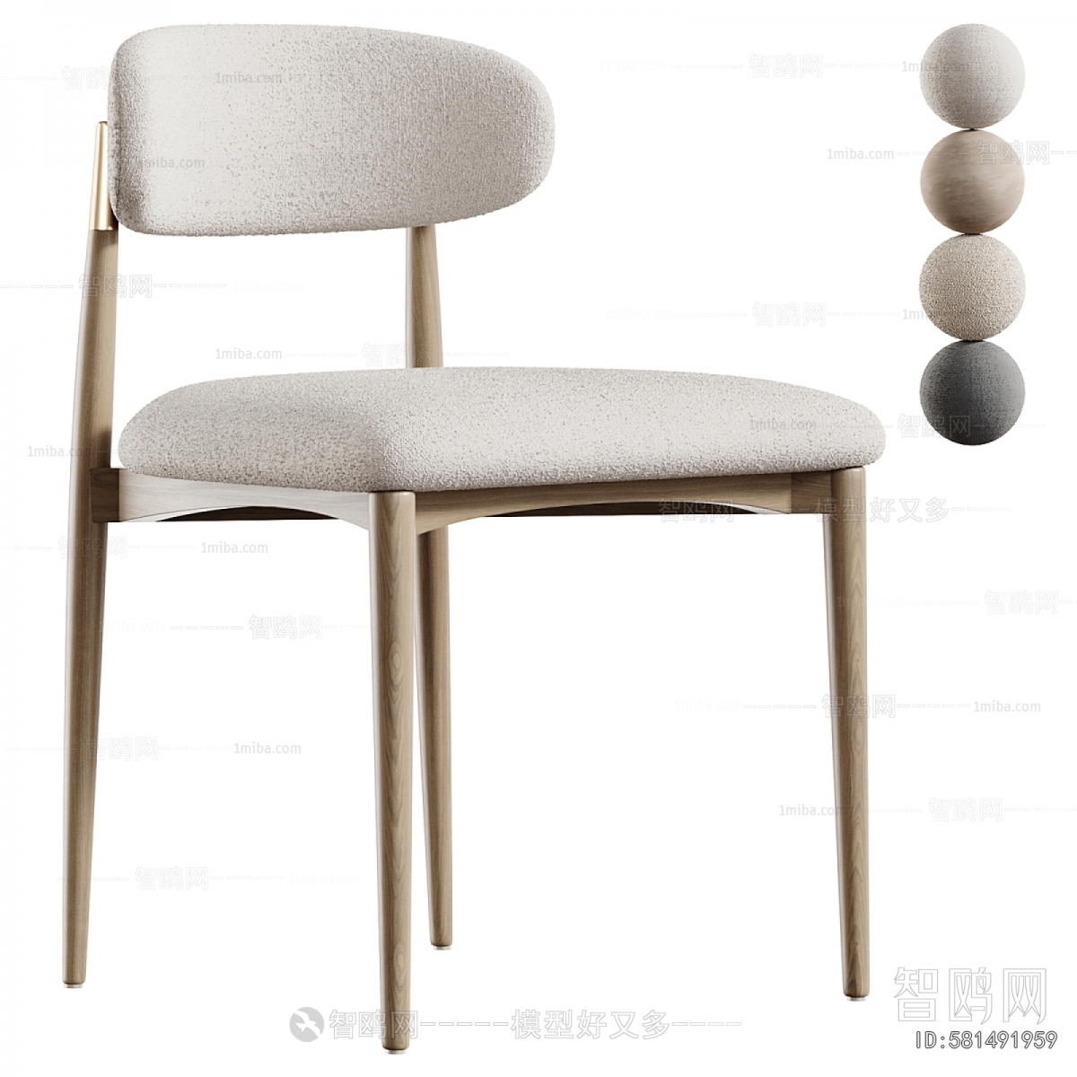 Modern Dining Chair