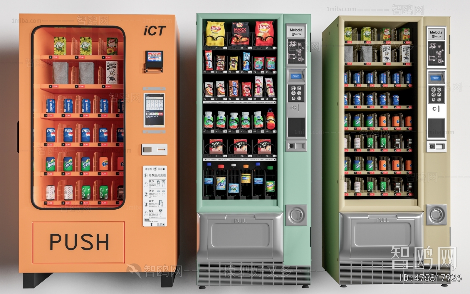 Modern Refrigerator Freezer