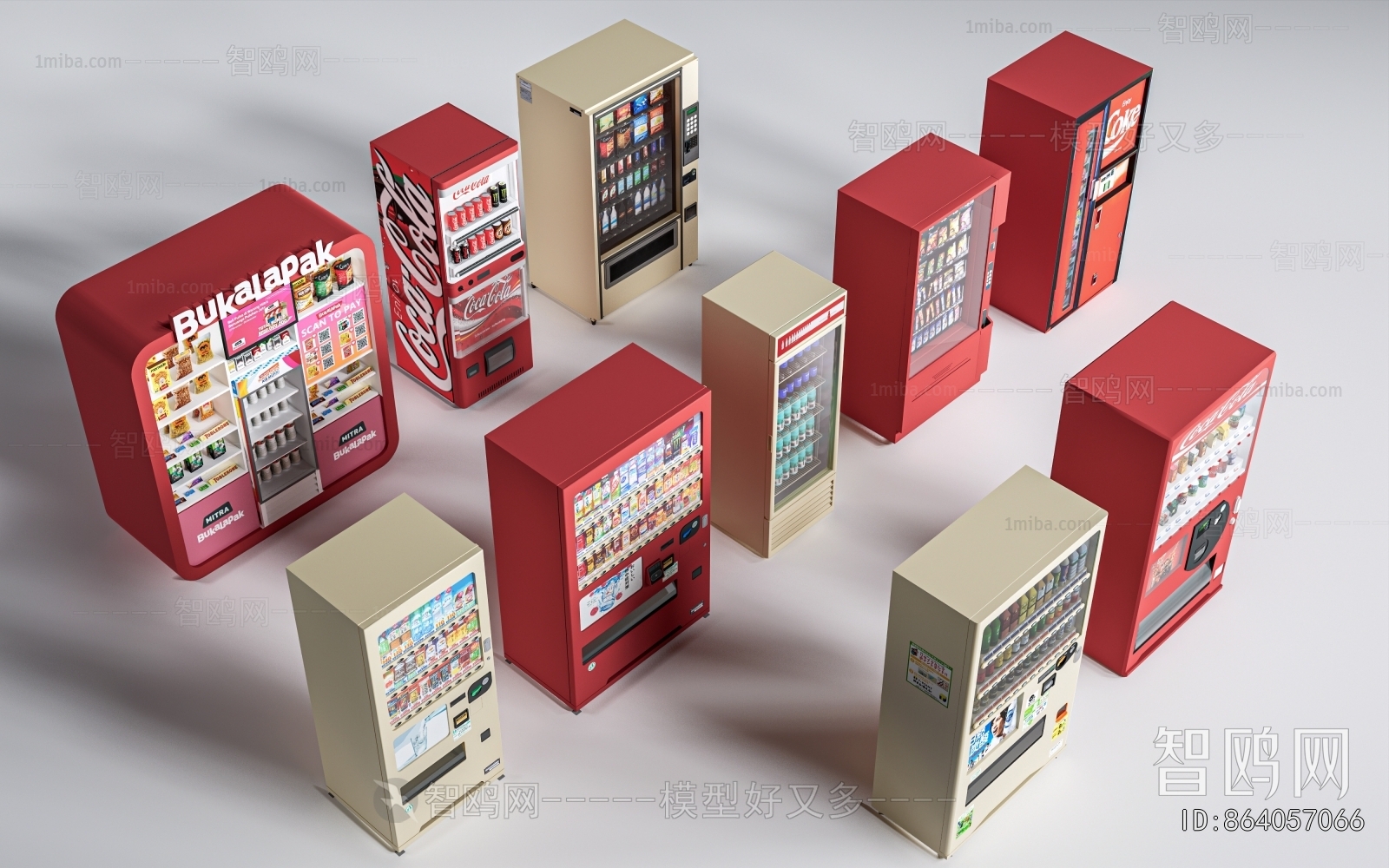 Modern Refrigerator Freezer