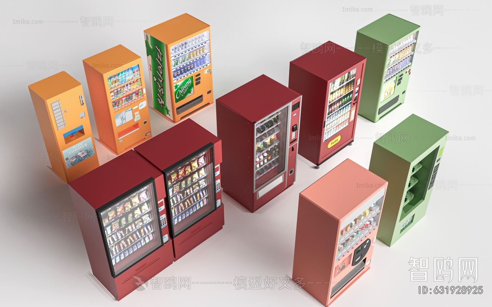 Modern Refrigerator Freezer