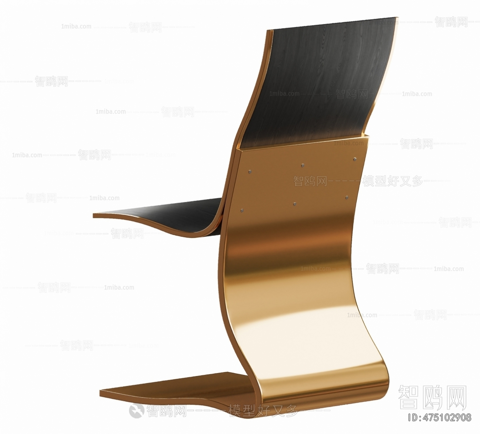 Modern Dining Chair