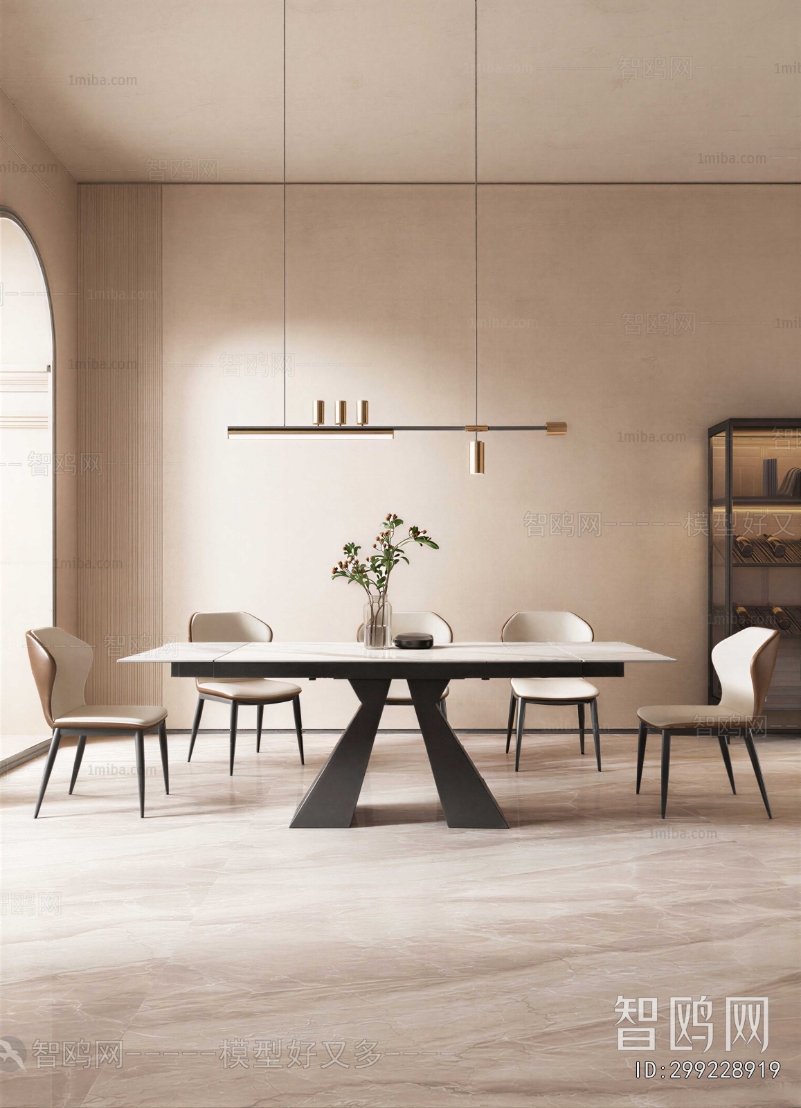 Modern Dining Room