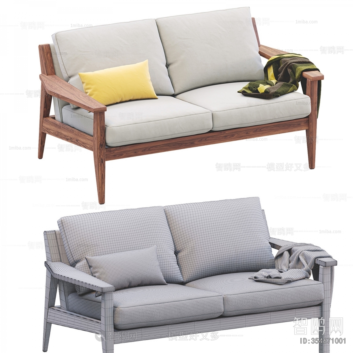 Modern A Sofa For Two