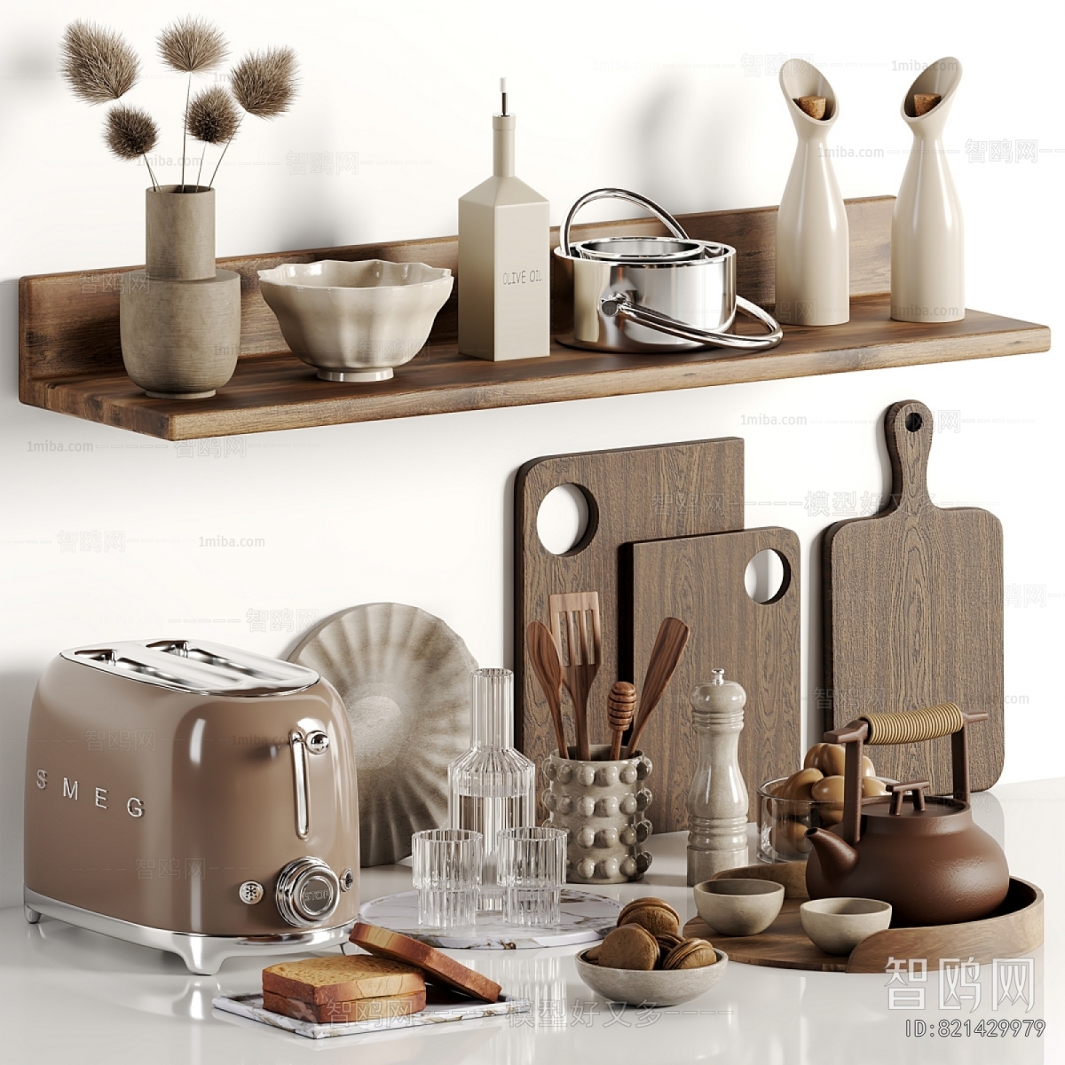 Modern Kitchenware