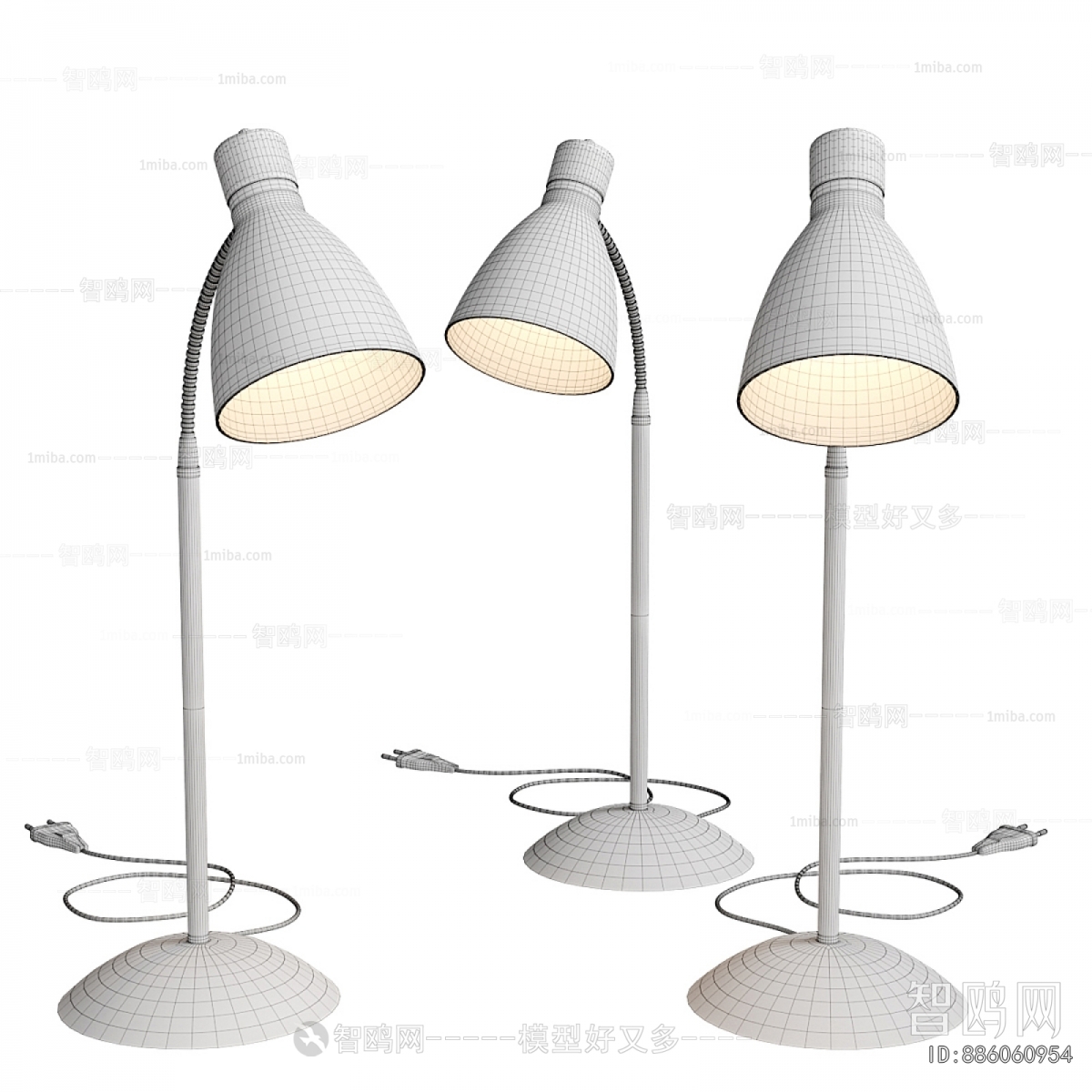 Modern Table Lamp
