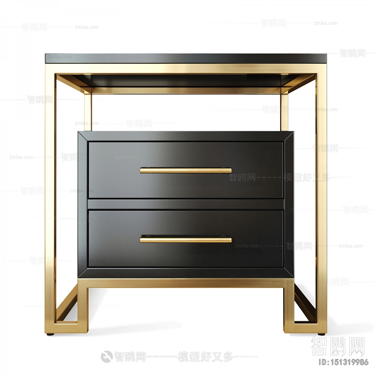 Modern Bedside Cupboard