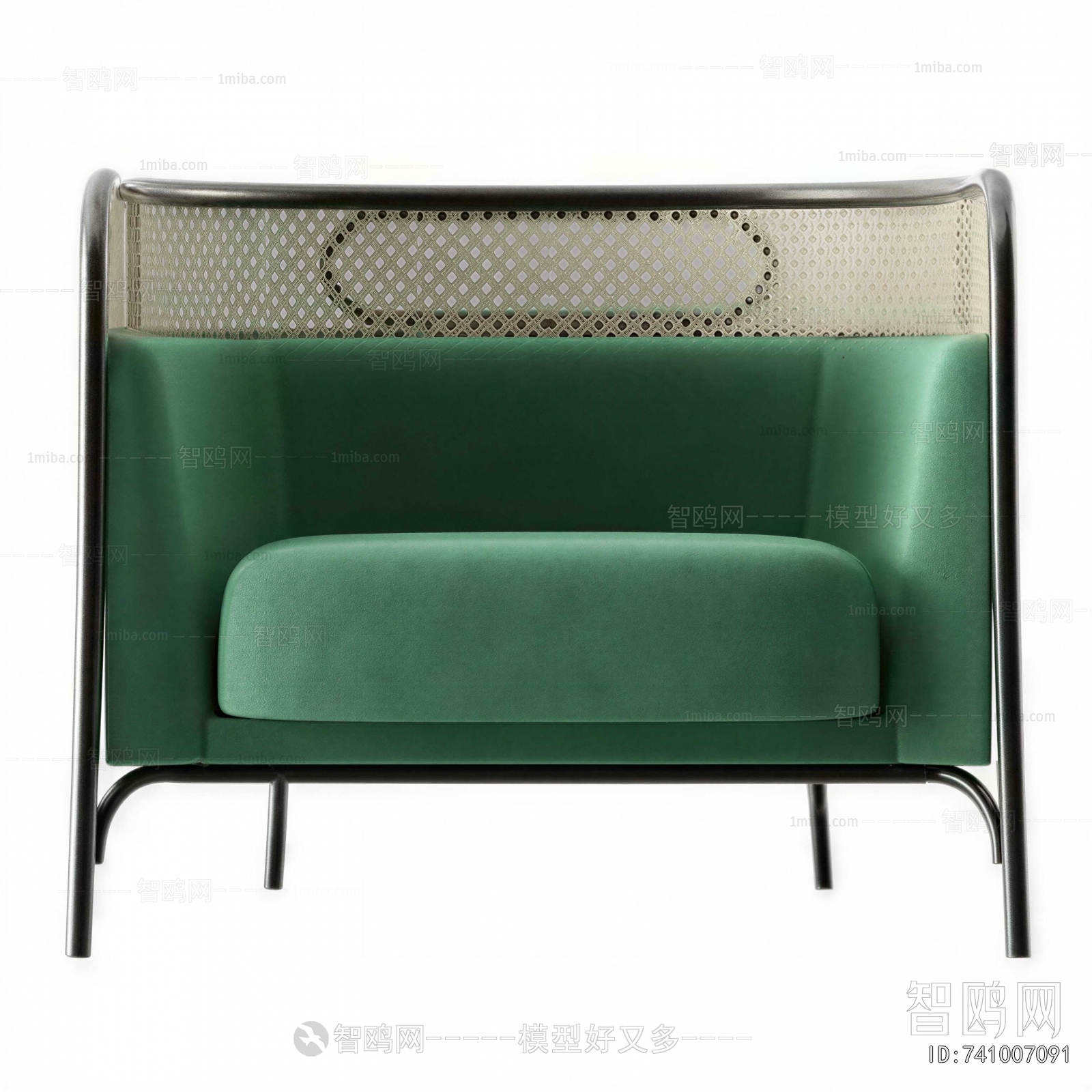 Modern Single Sofa