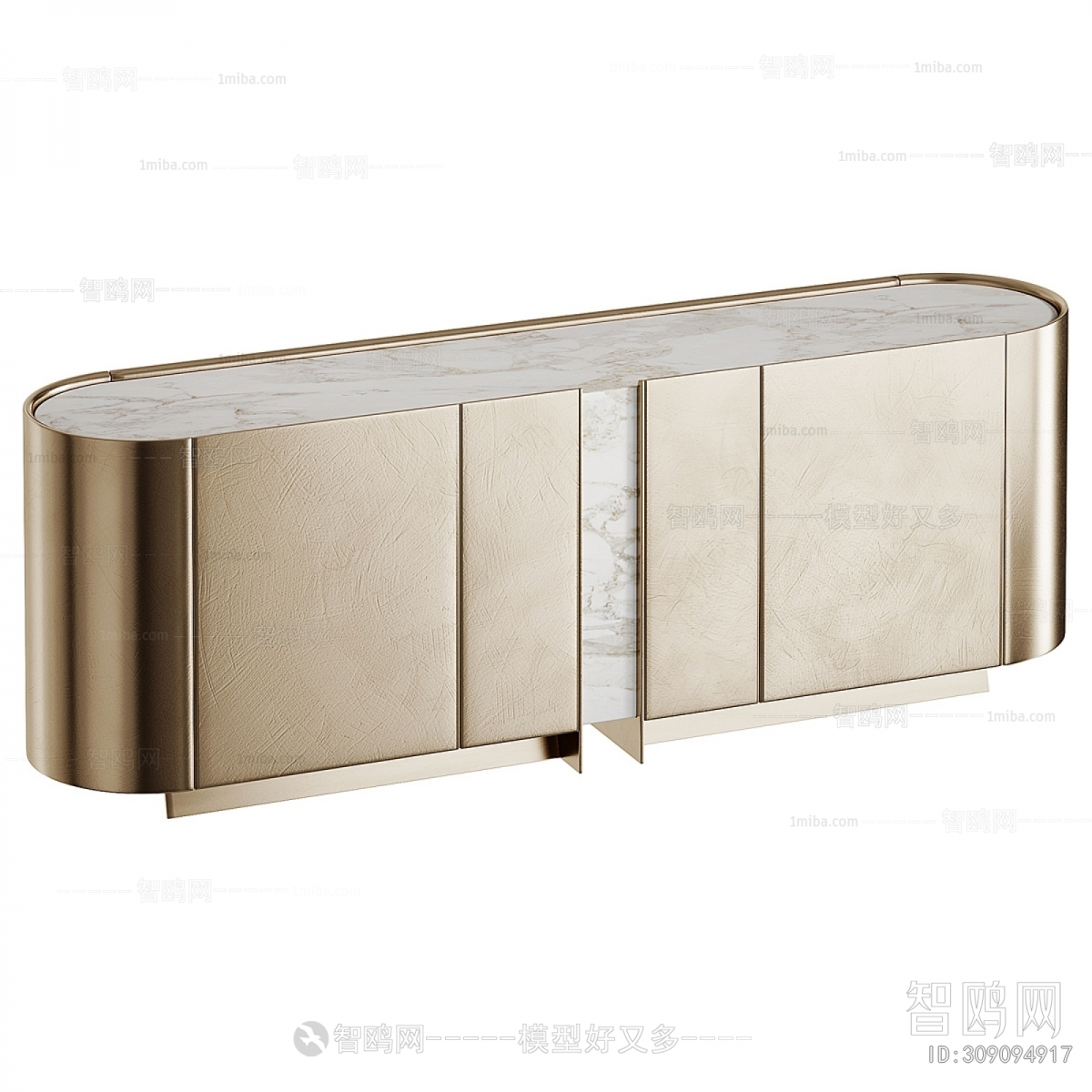 Modern Entrance Cabinet