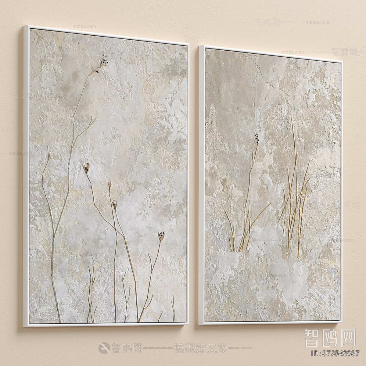 Modern Picture Frame