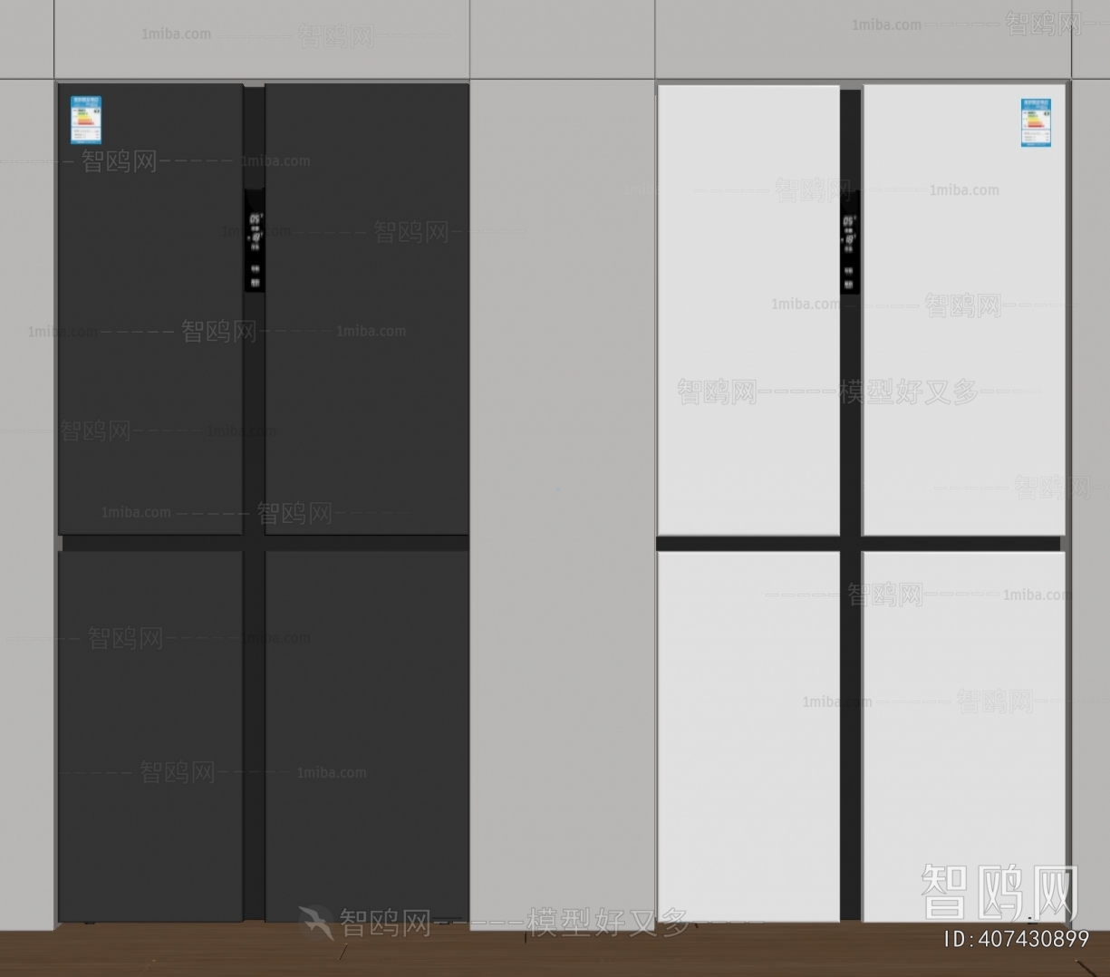 Modern Home Appliance Refrigerator