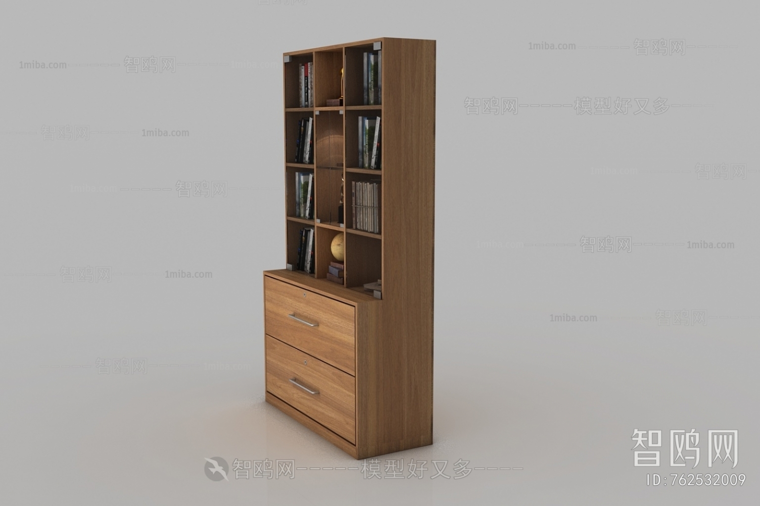 Modern Bookcase