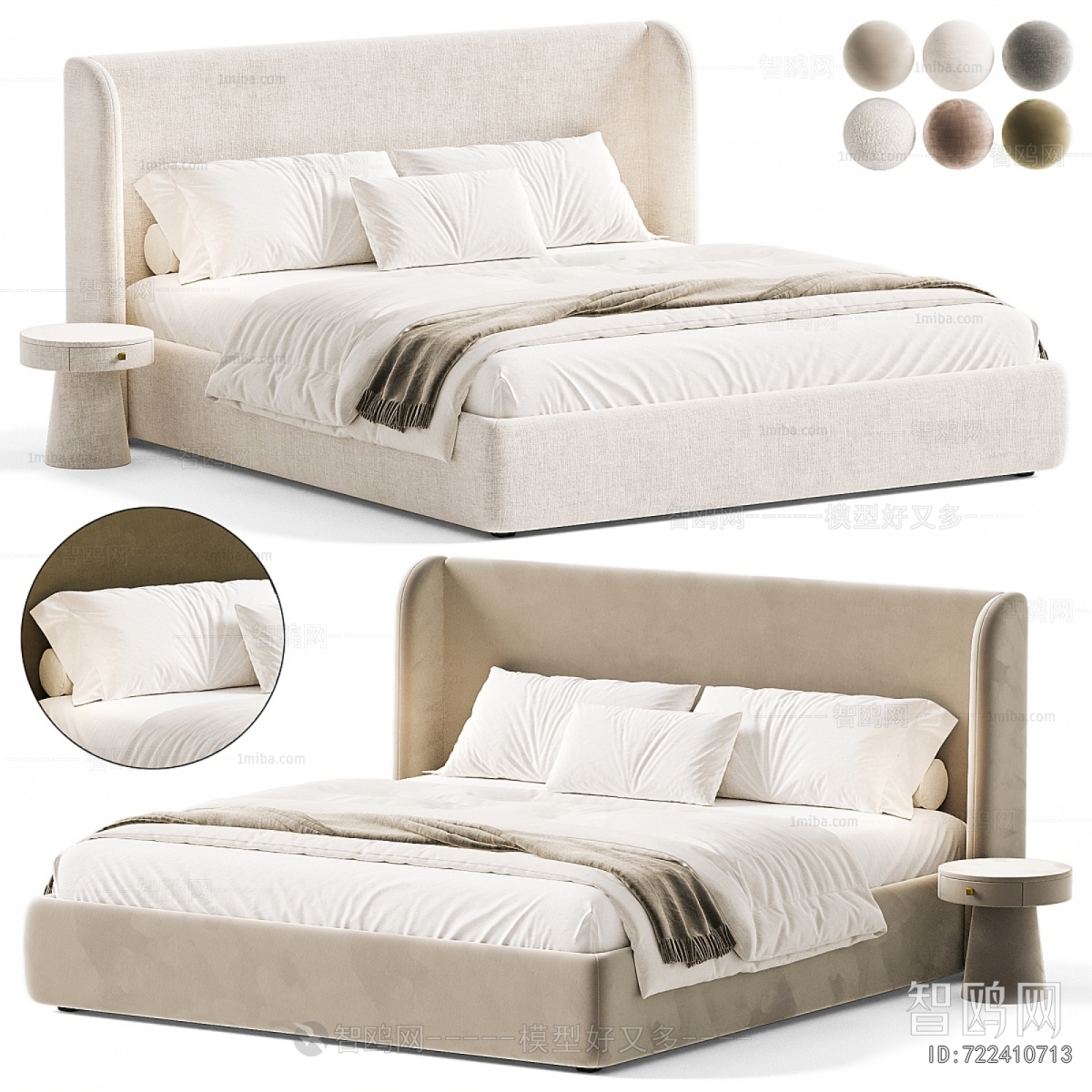 Modern Double Bed