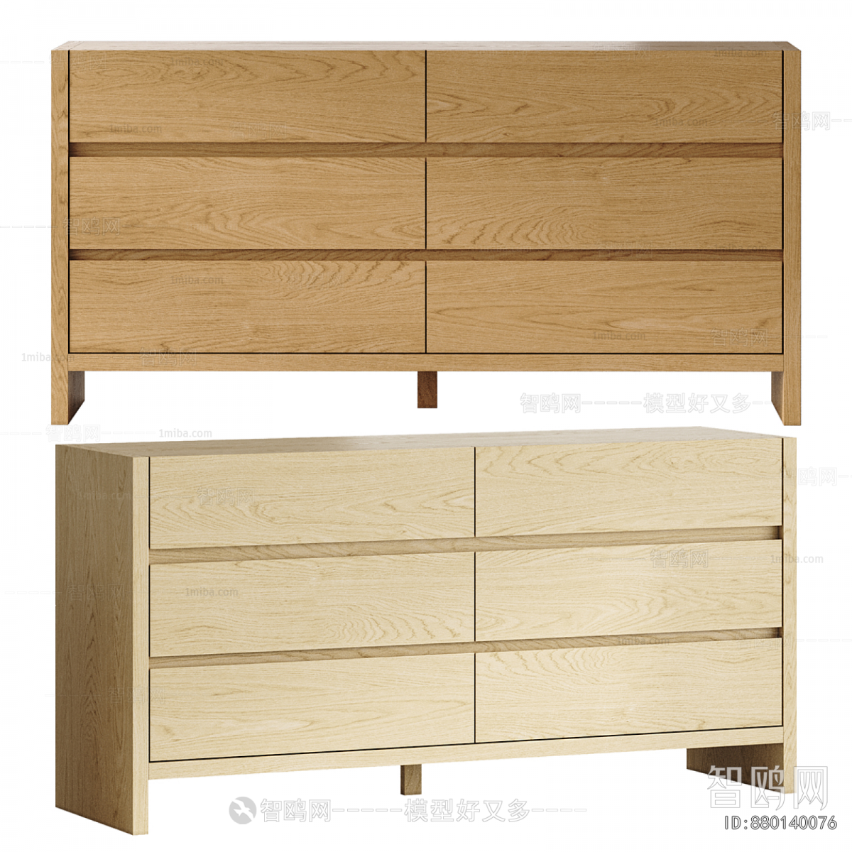 Modern Chest Of Drawers