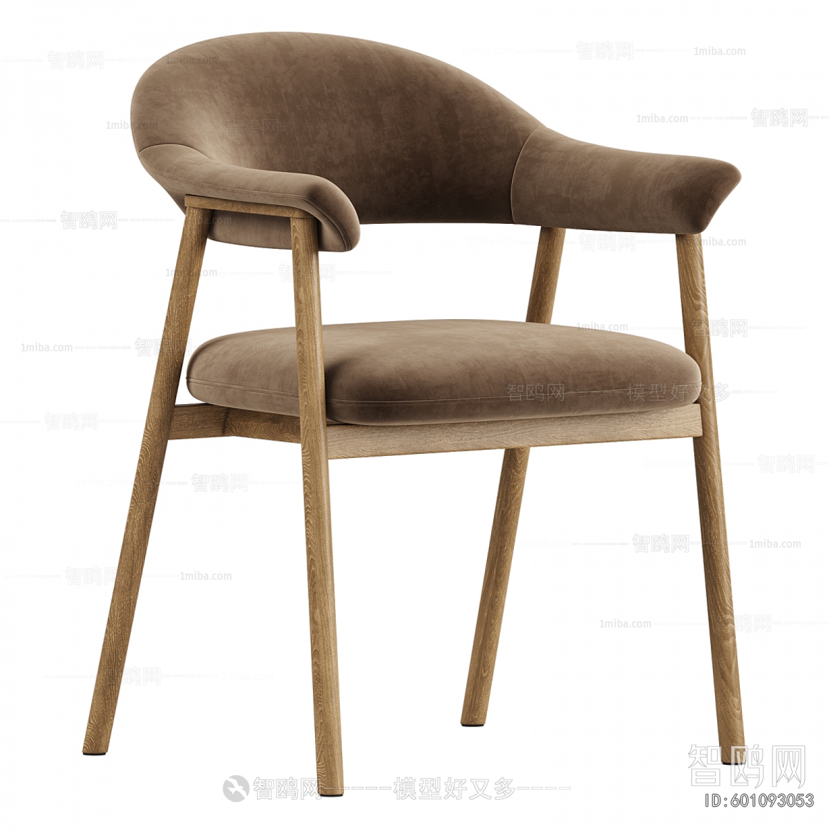 Modern Dining Chair