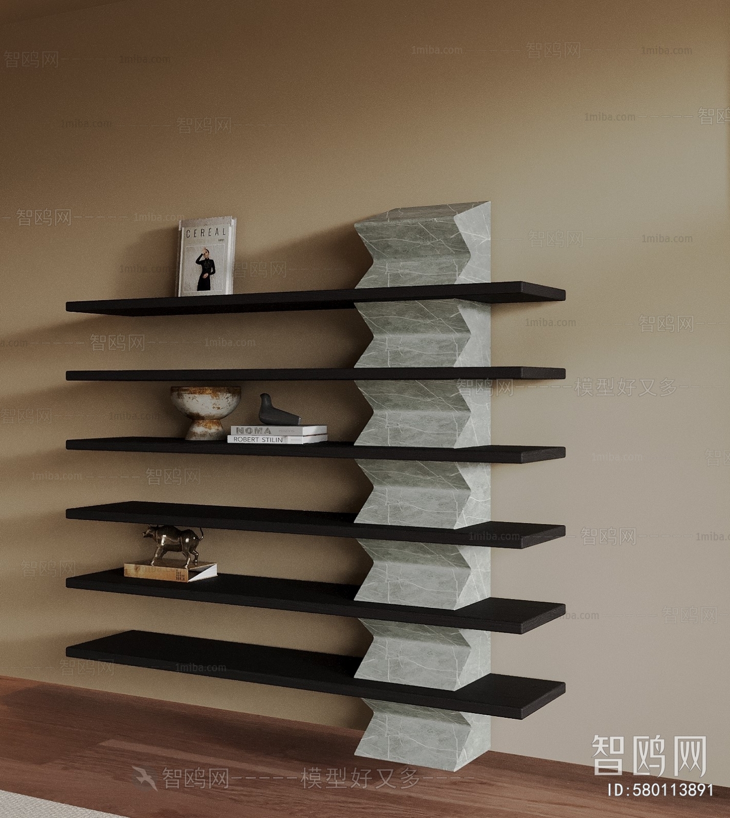 Modern Shelving