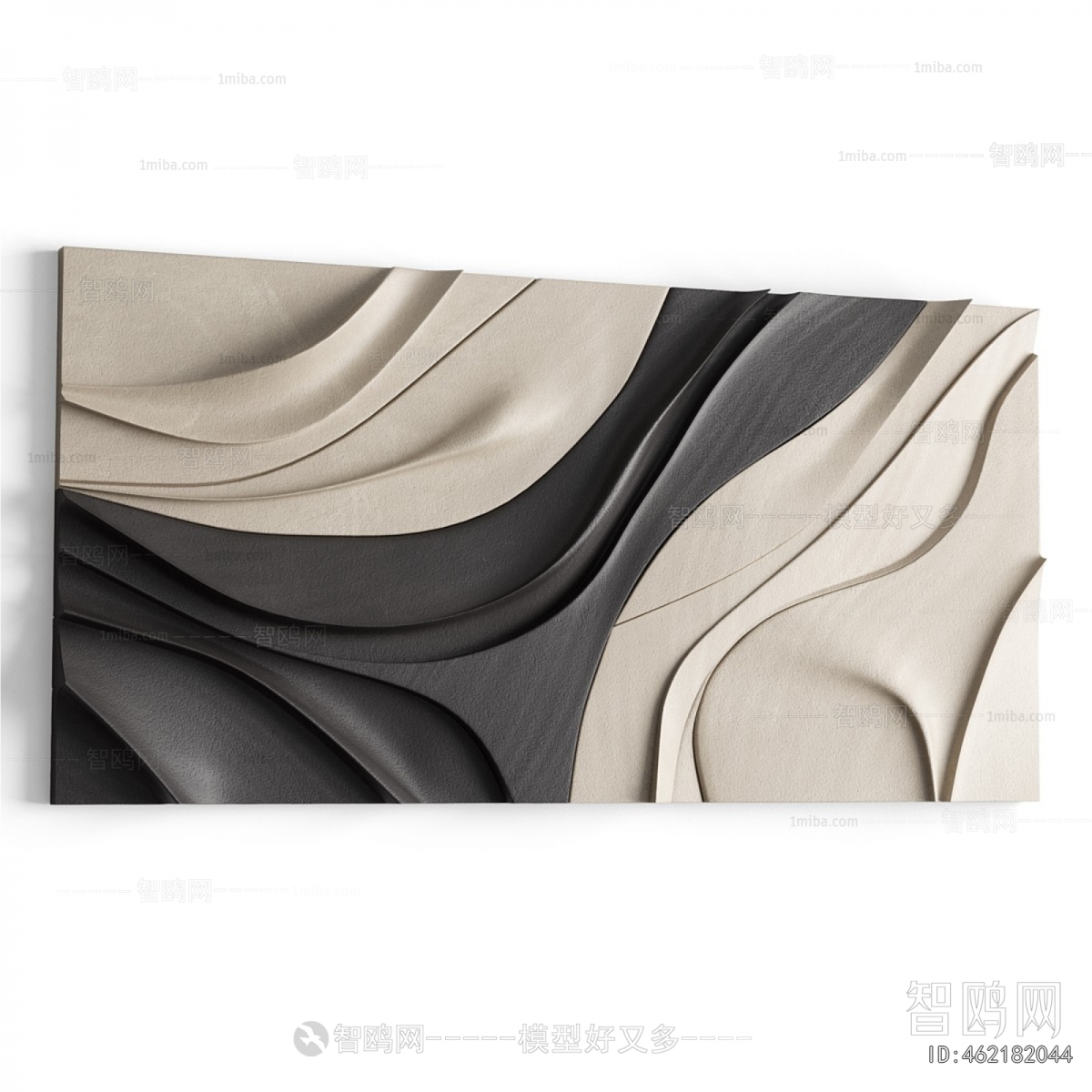 Modern Wall Decoration