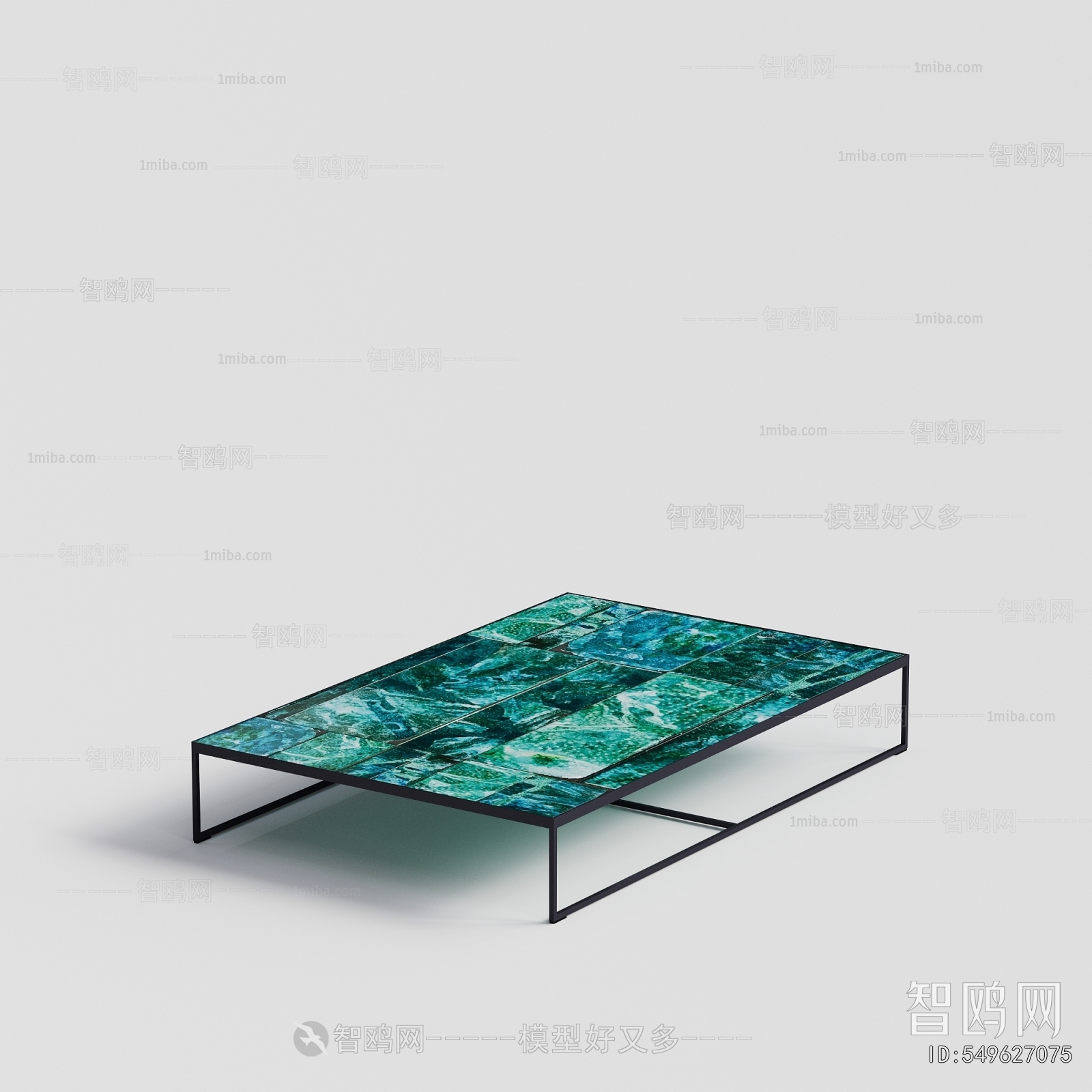 Modern Coffee Table