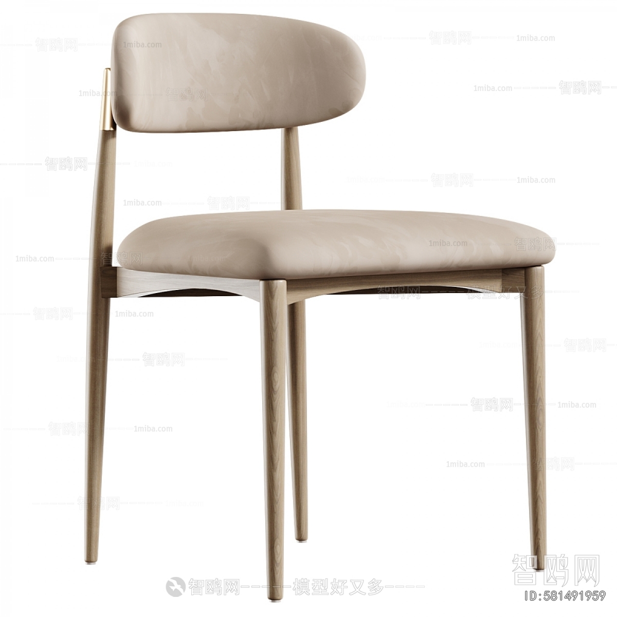 Modern Dining Chair