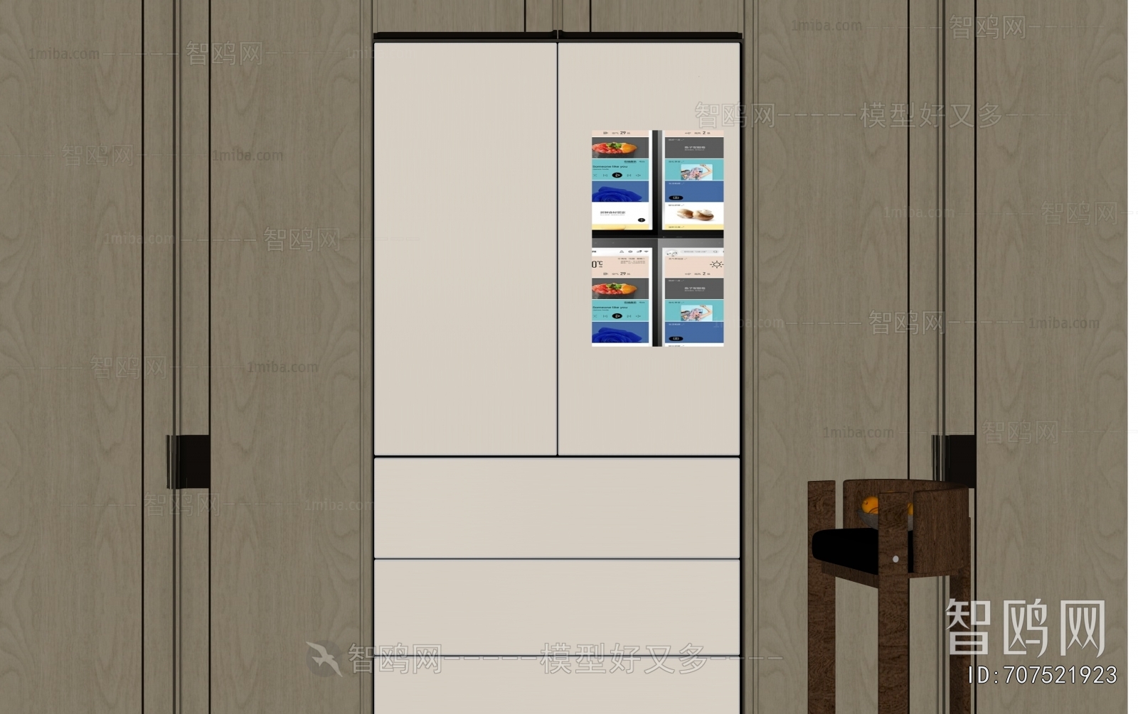 Modern Home Appliance Refrigerator