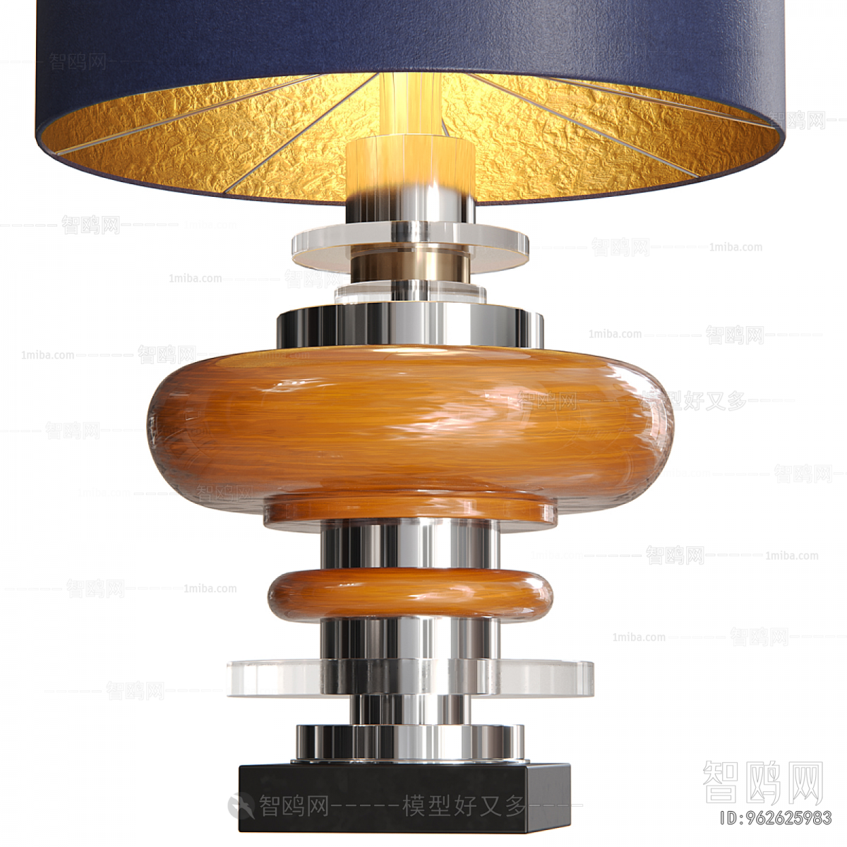 Modern Table Lamp