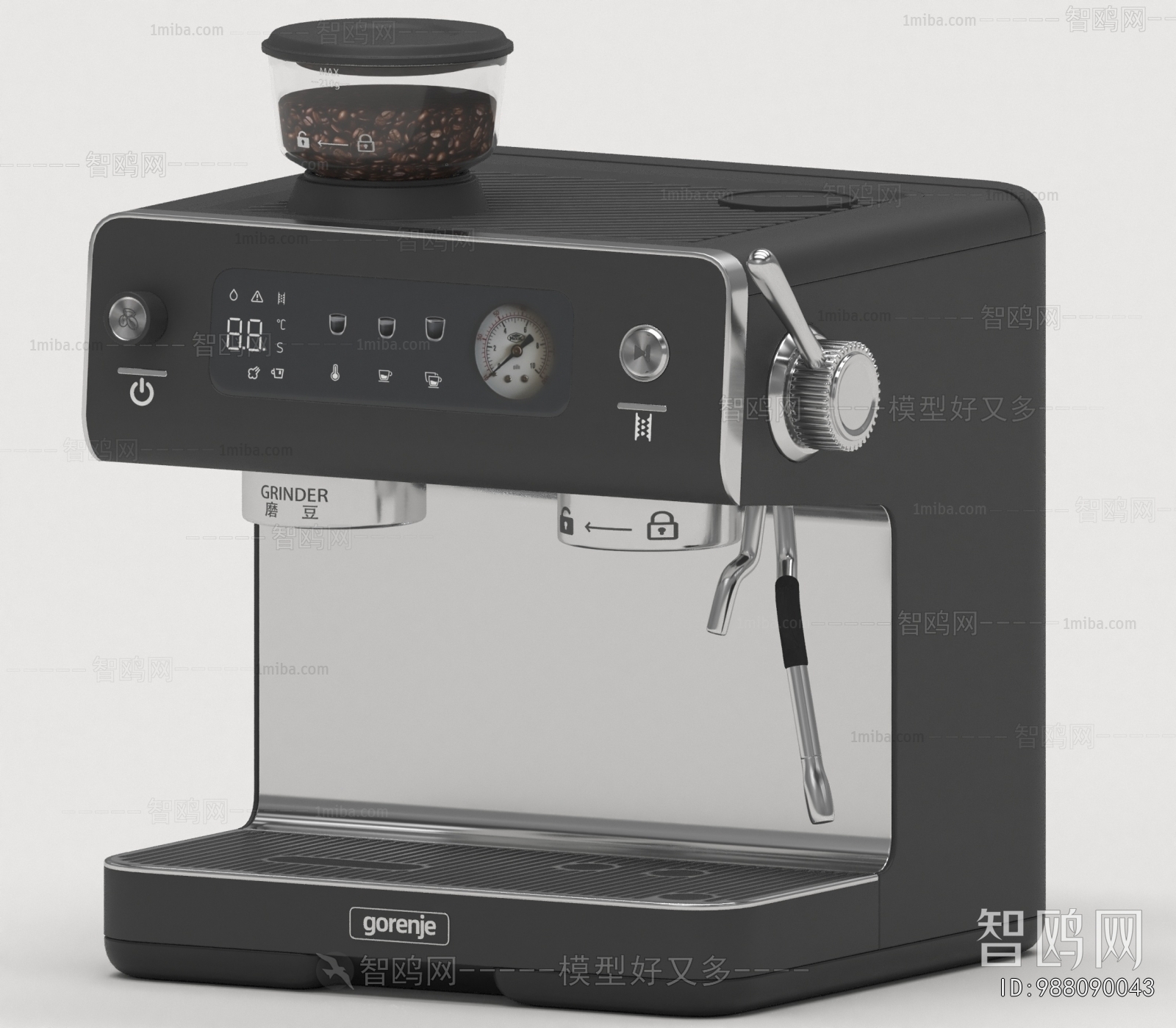 Modern Kitchen Electric Coffee Machine