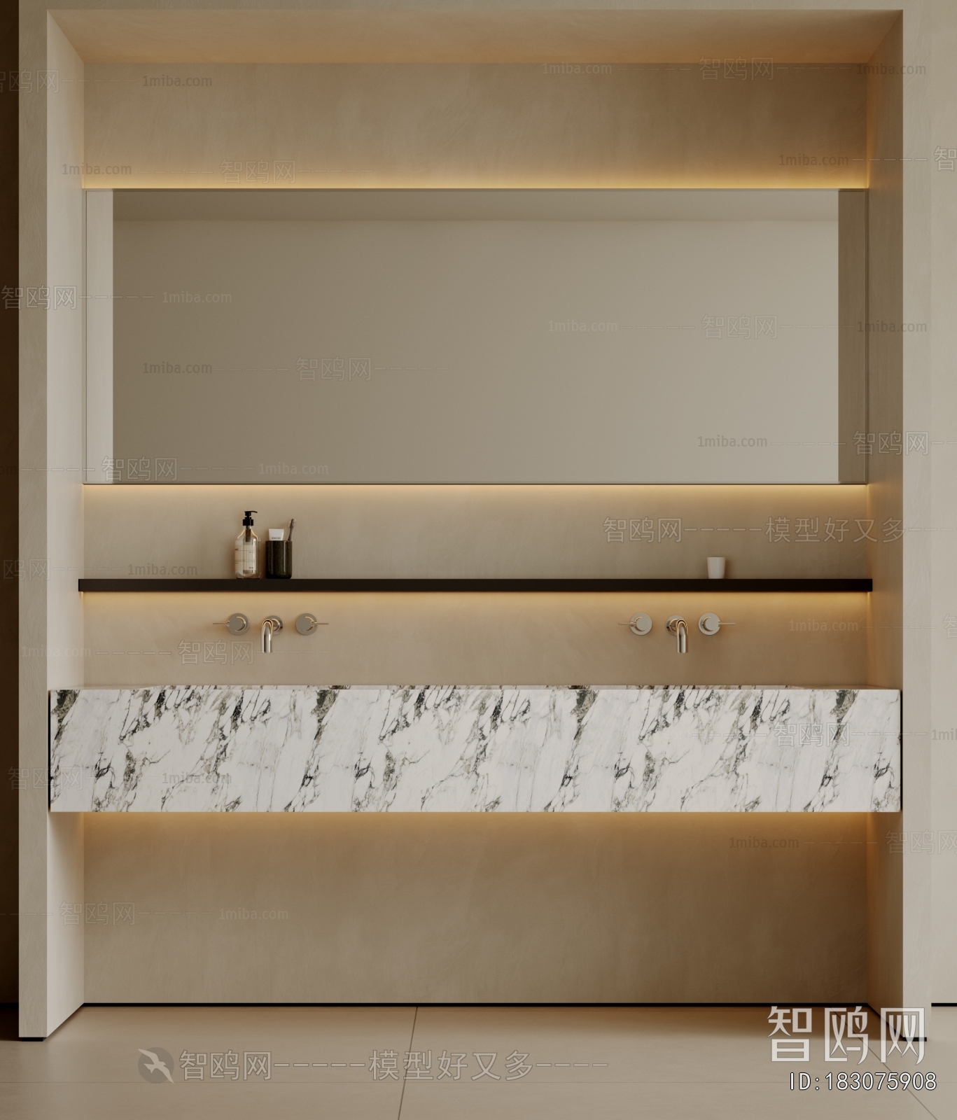 Modern Bathroom Cabinet