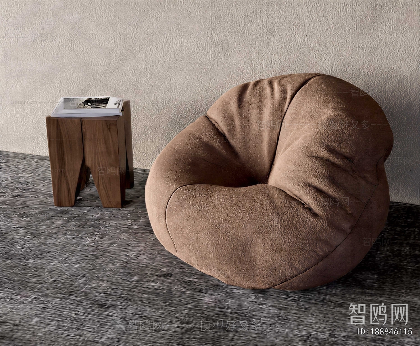 Modern Beanbag