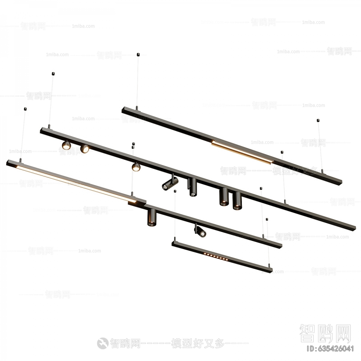 Modern Track Spotlights