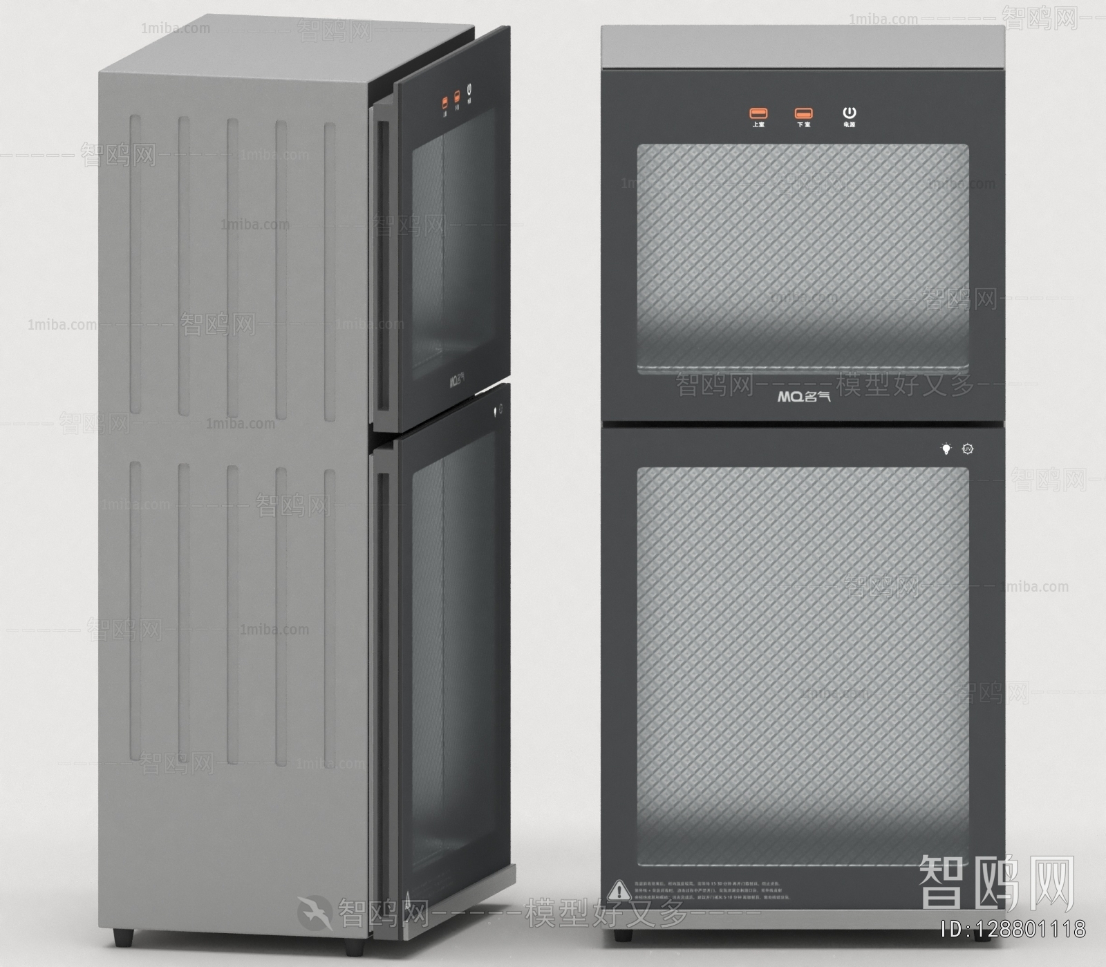 Modern Electric Kitchen Appliances