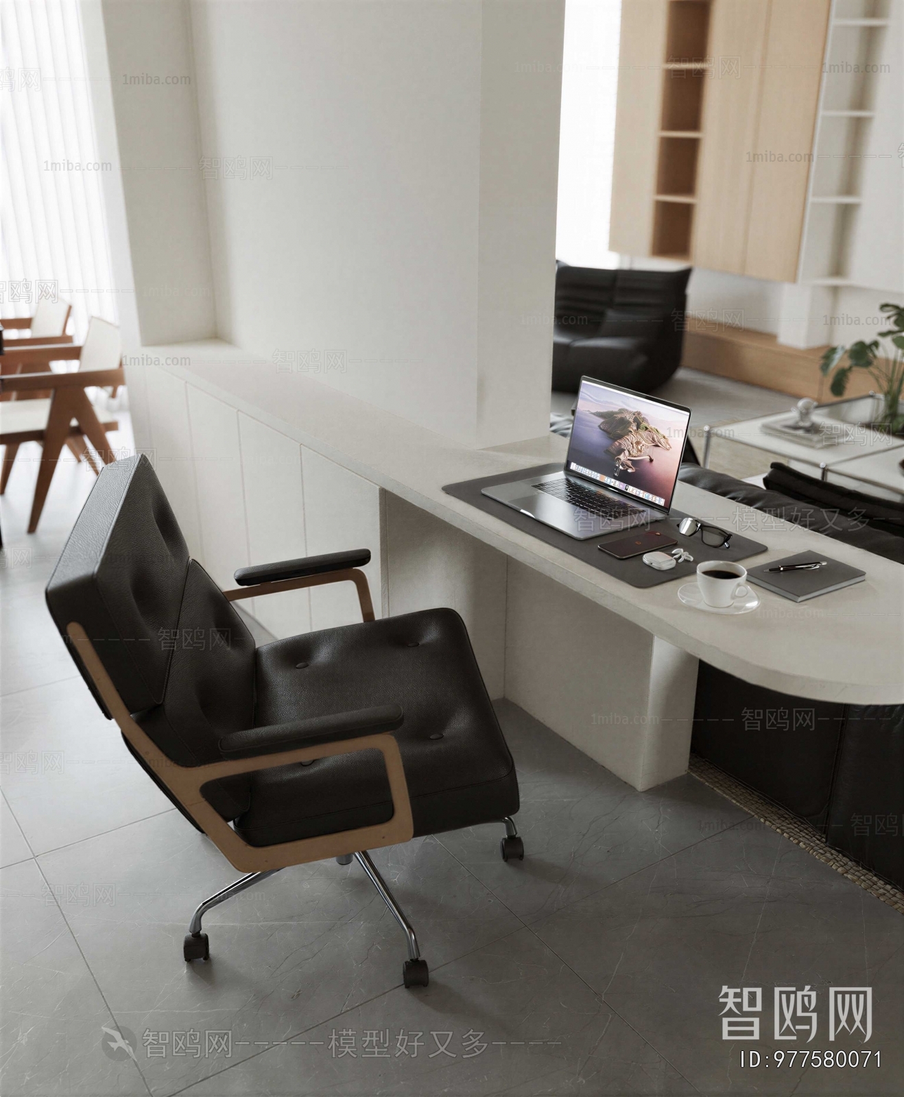 Modern Office Chair