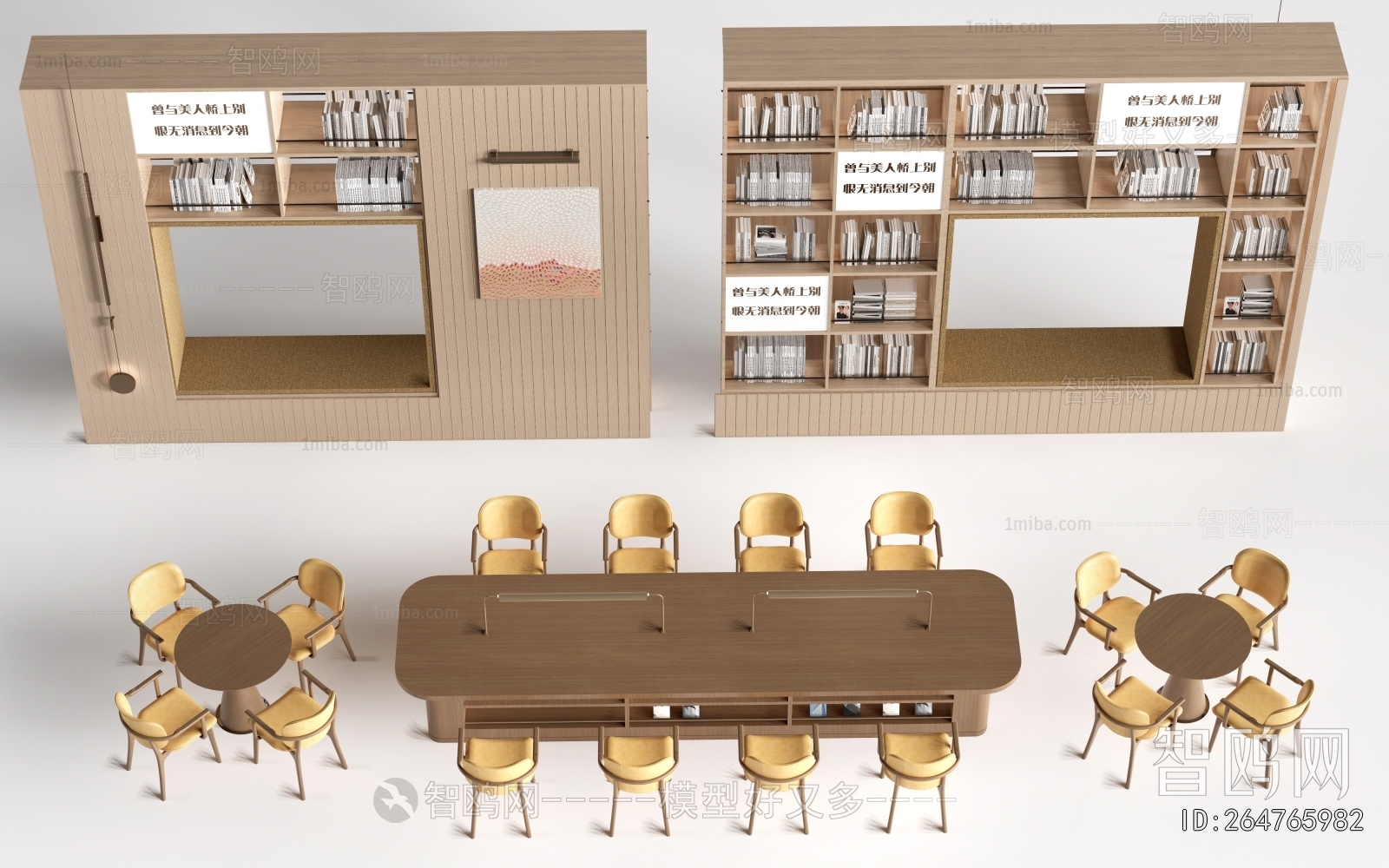 Modern Computer Desk And Chair