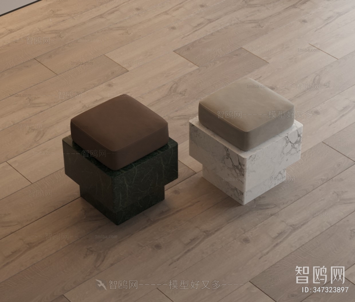 Modern Stool
