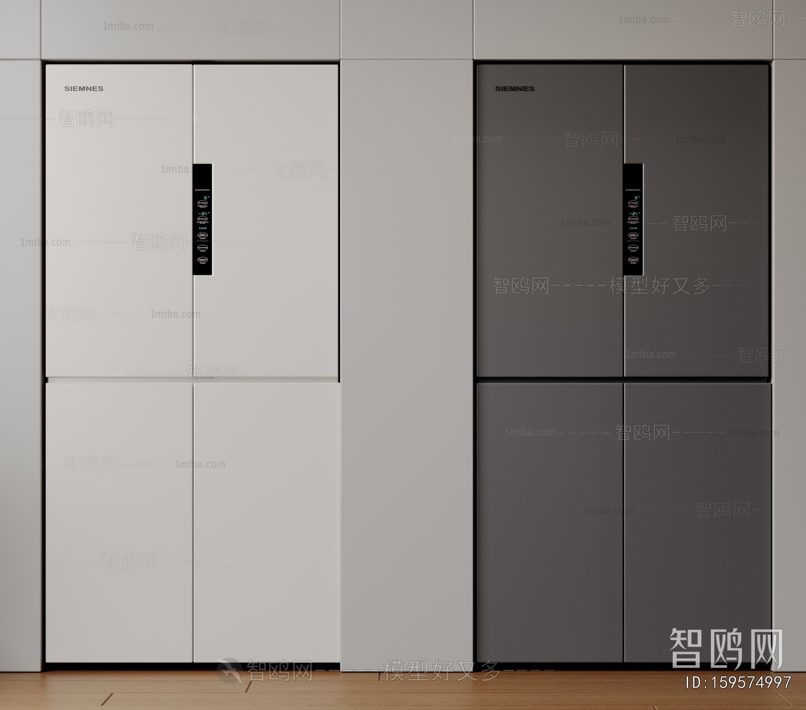 Modern Home Appliance Refrigerator