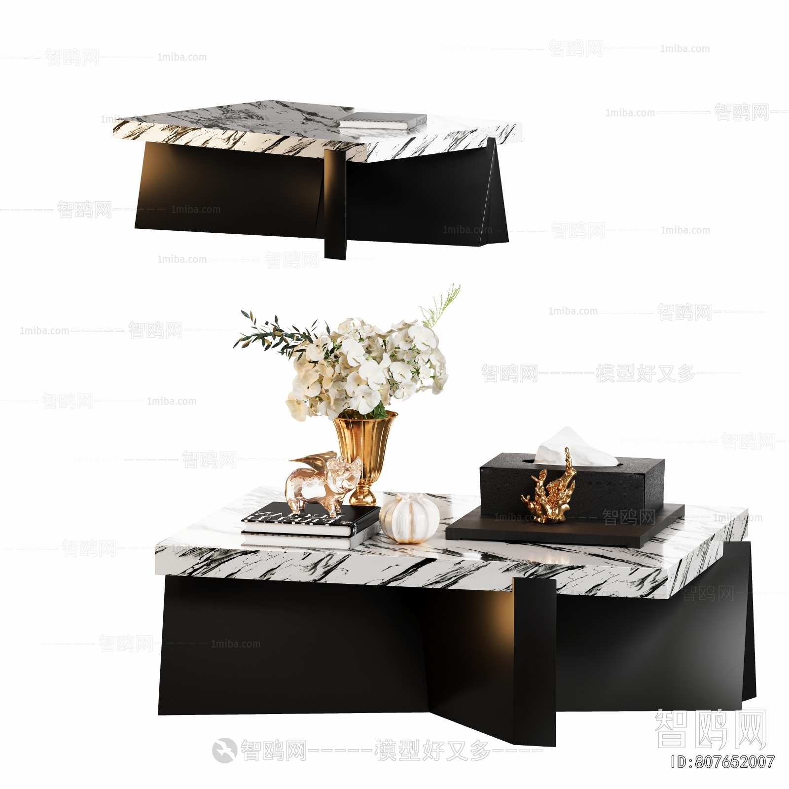 Modern Coffee Table