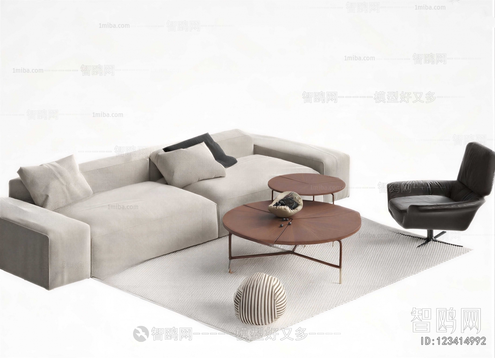 Modern Sofa Combination